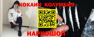 прущие грибы Рязань