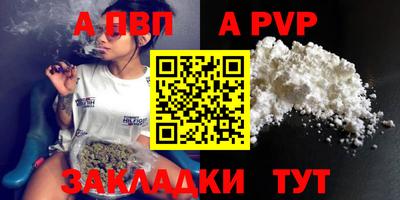 прущие грибы Рязань