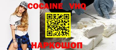 прущие грибы Рязань