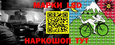прущие грибы Рязань