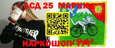 индика Севастополь
