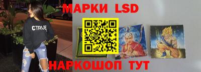 а пвп мука Рыбинск