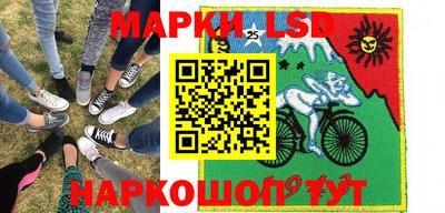 мефедрон Свободный