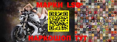 наркотики Рузаевка