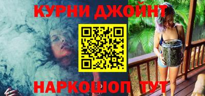 мефедрон Свободный