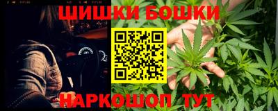 а пвп мука Рыбинск