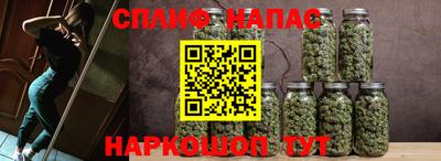 а пвп мука Рыбинск