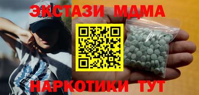 а пвп мука Рыбинск