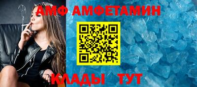 а пвп мука Рыбинск