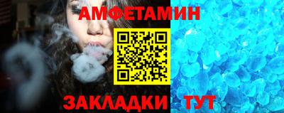 индика Севастополь