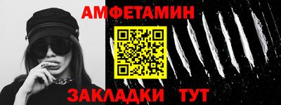 а пвп мука Рыбинск