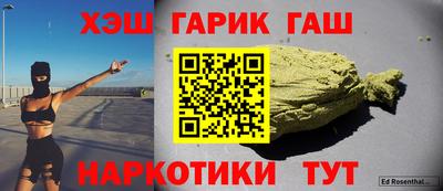 индика Севастополь