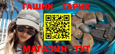 а пвп мука Рыбинск