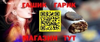 мефедрон Свободный