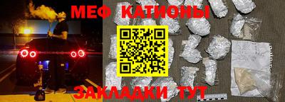 индика Севастополь